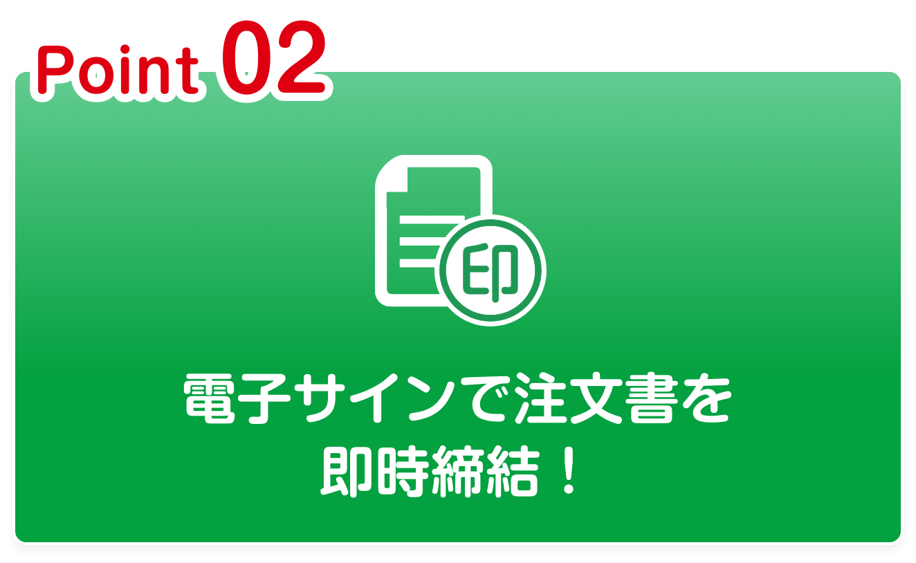 価格相談承ります！ ⾒積・契約サービス - カーセールスクラウド｜株式会社アルファ